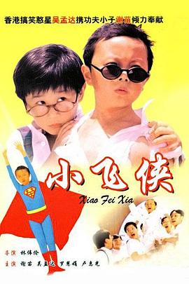 久久国产精品自线拍免费