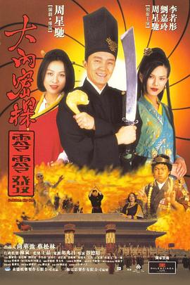 久久国产精品自线拍免费