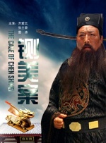 久久国产精品自线拍免费